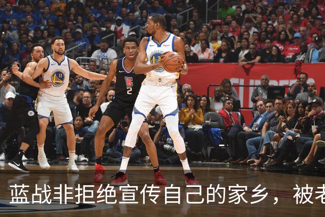 蓝战非拒绝宣传自己的家乡,被老家人骂上热搜,忘恩负义